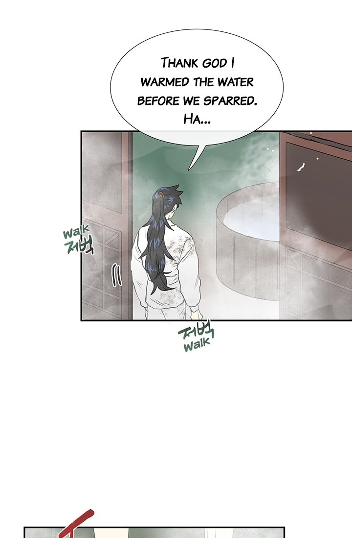 The Scholar's Reincarnation Chapter 78 30
